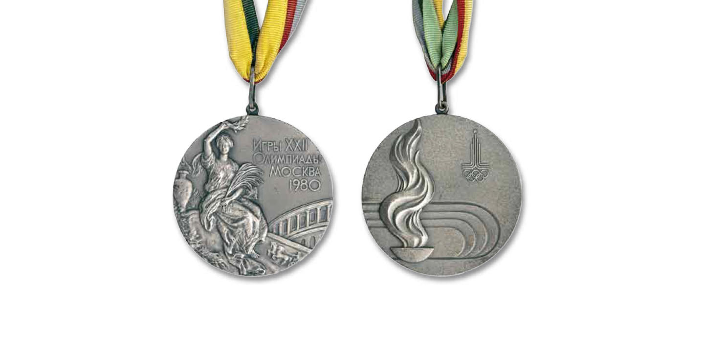 Srebrny medal olimpijski Józefa Lipienia