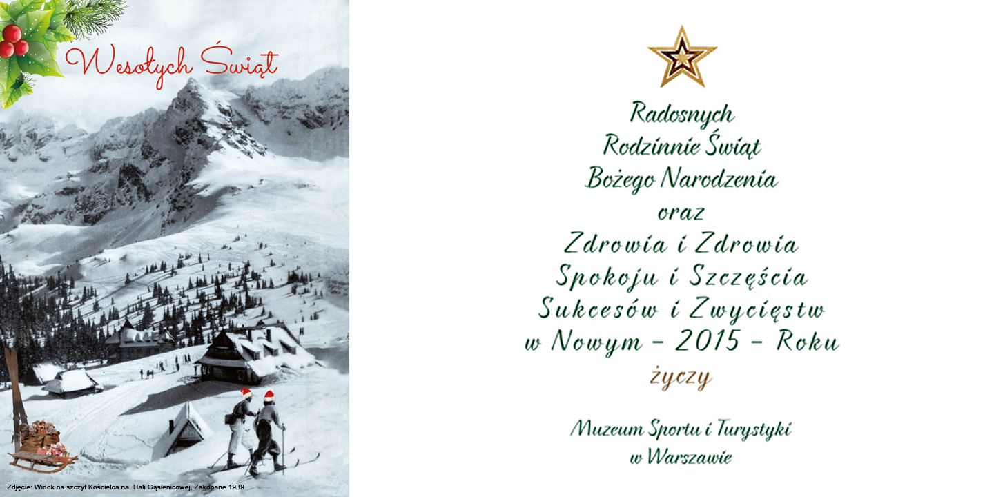 Kartka-Świąteczna-na-stronę