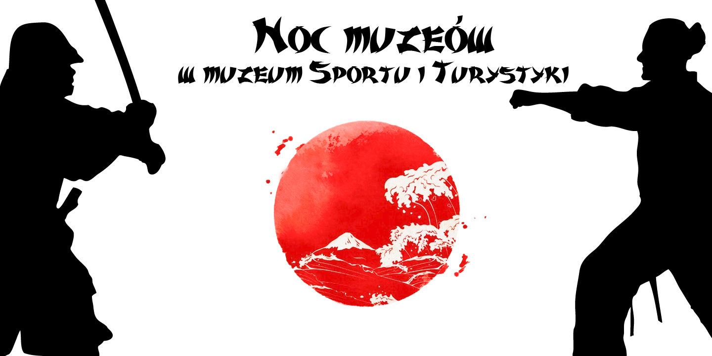 Noc muzeów 2018