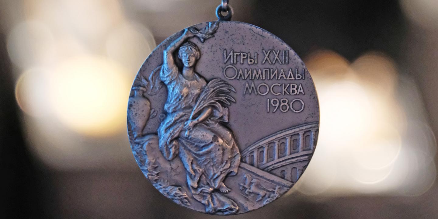 Medal Jana Kowalczyka z Igrzysk Olmpijskich Moskwa 1980